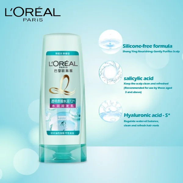Shampoo