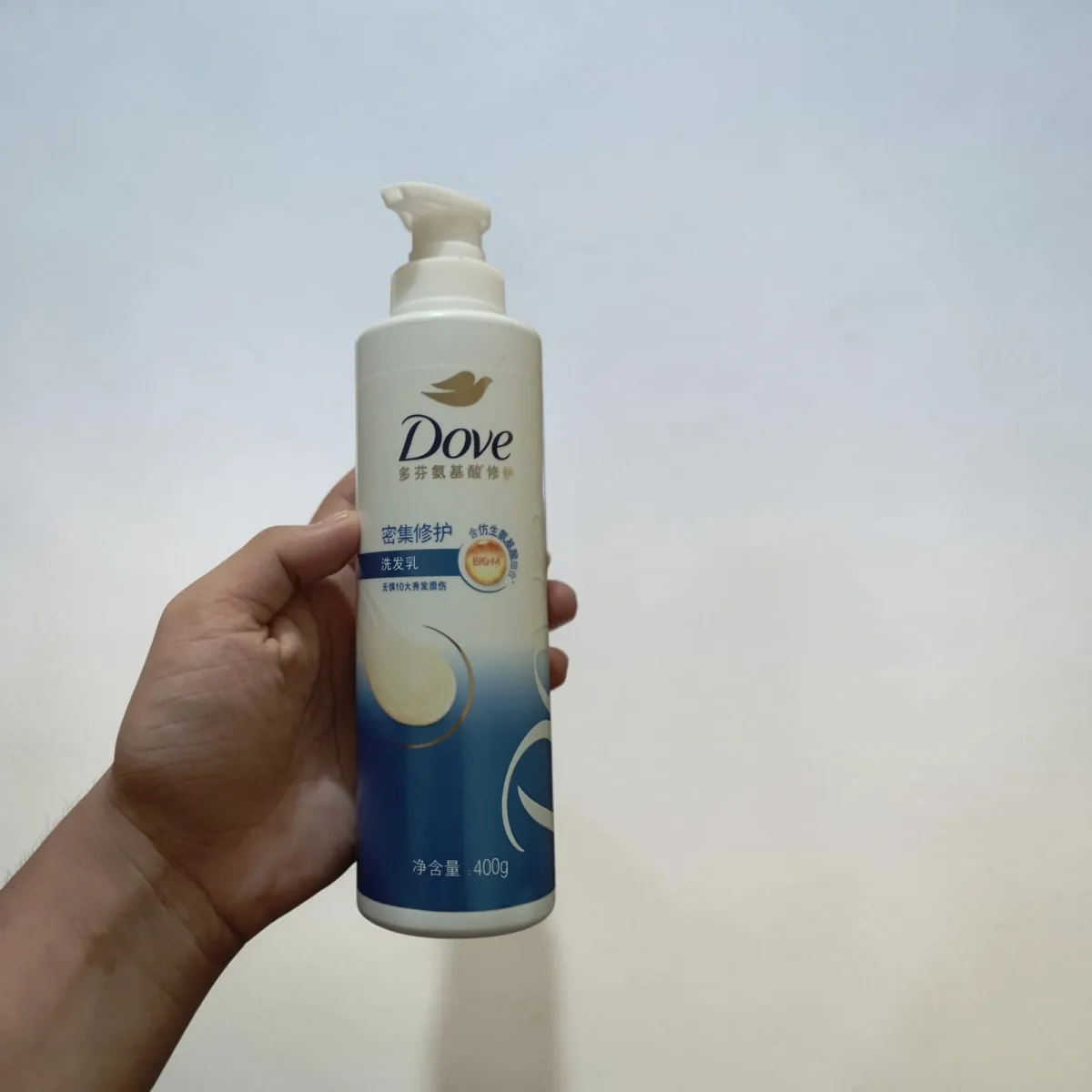 Dove Intensive repair shampoo